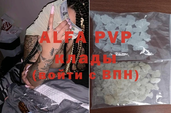 a pvp Белоозёрский