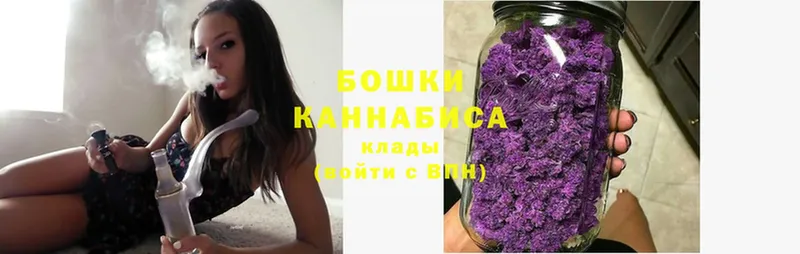 сколько стоит  Камышин  Марихуана Bruce Banner 